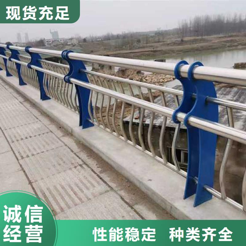 护栏_铝合金护栏高品质现货销售厂家经验丰富