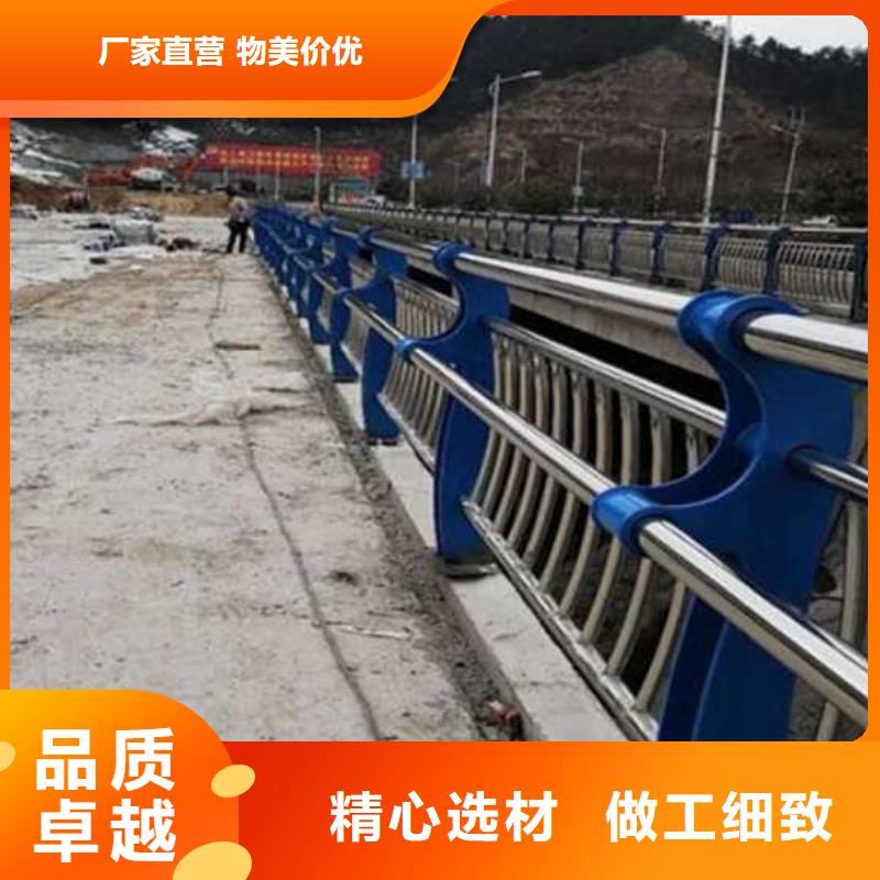 护栏【防撞桥梁护栏】质检合格发货本地生产商