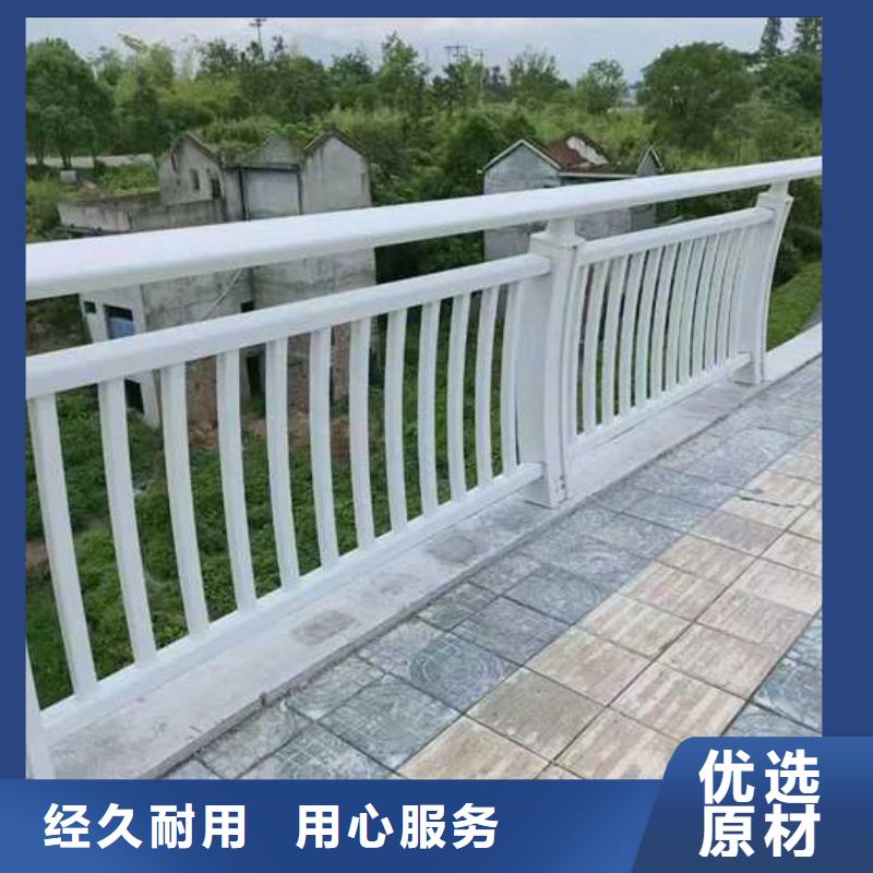 护栏-中央分隔栏定制零售批发匠心品质