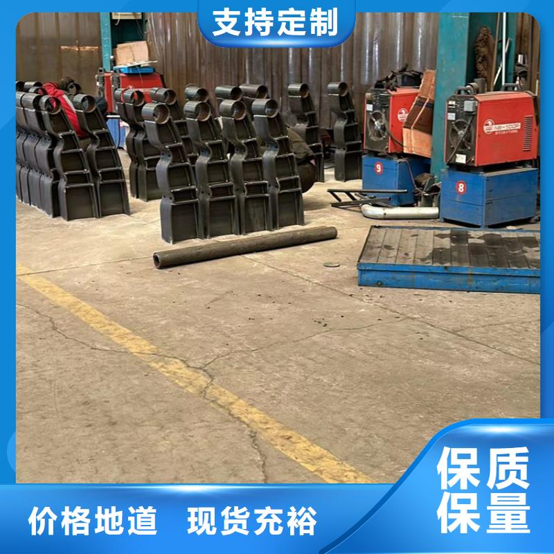 护栏_景观护栏厂家规格齐全实力厂家当地制造商