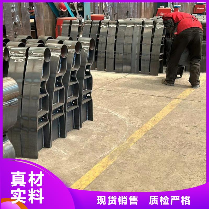 护栏立柱桥梁防撞护栏厂家供应当地货源