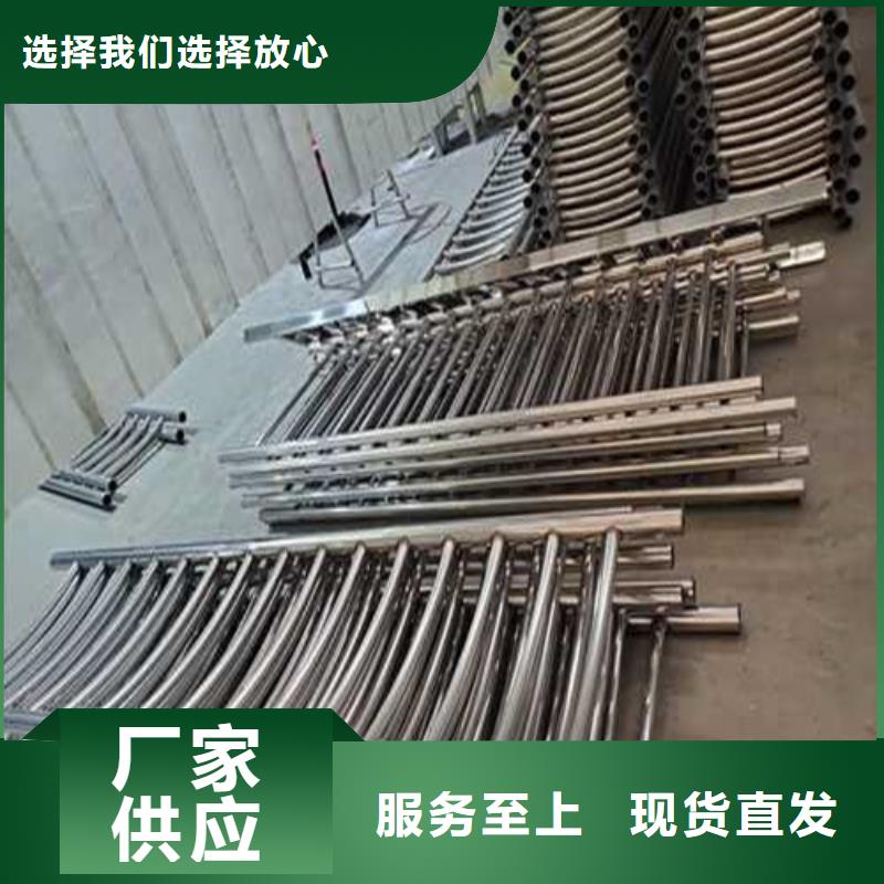 护栏铝合金护栏实拍展现好品质选我们