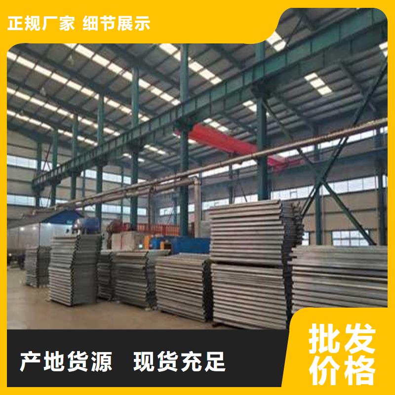 护栏灯光防撞护栏销售的是诚信支持定制批发