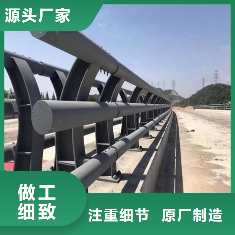 护栏栈道护栏支持非标定制品牌专营