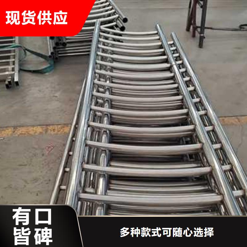 【护栏】-桥梁钢护栏厂家严格把控质量做工精细