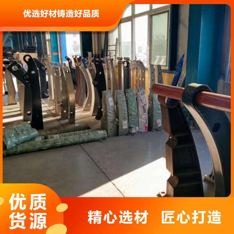 护栏防撞护栏批发价格同城经销商