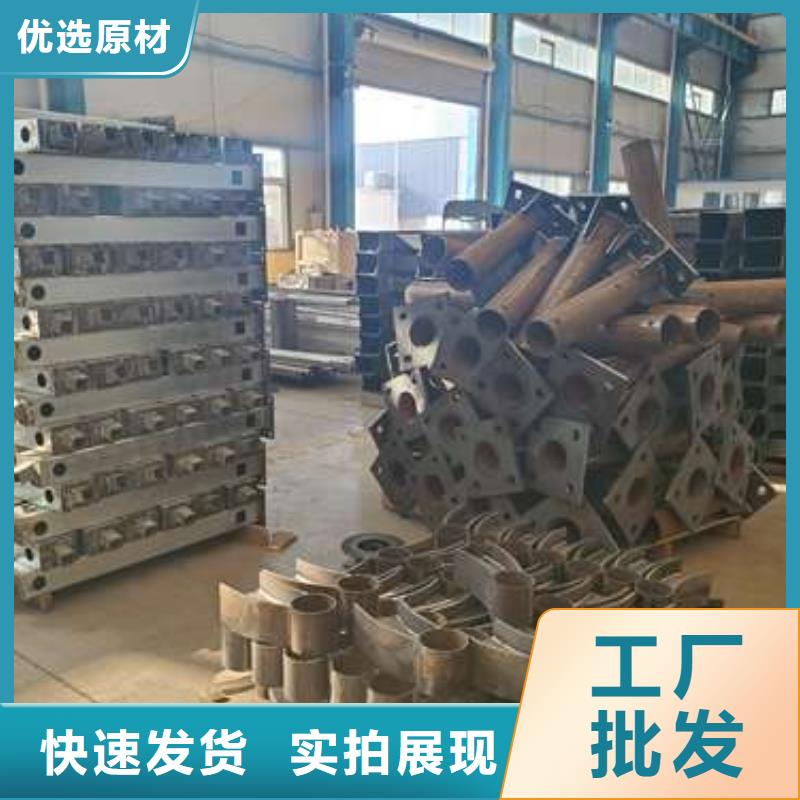 护栏不锈钢护栏产品实拍经久耐用