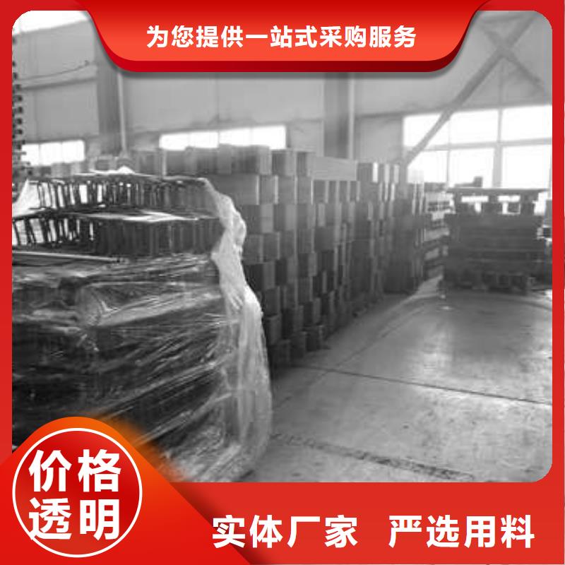 护栏【市政护栏】专业设计[当地]公司