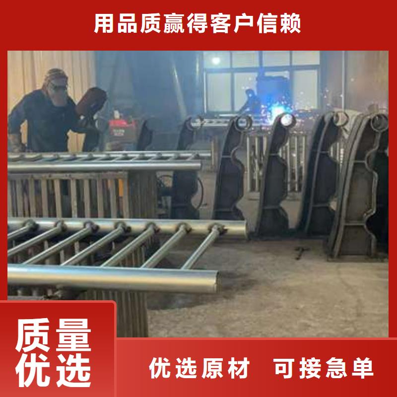 护栏不锈钢复合管护栏厂家厂家销售专注生产N年