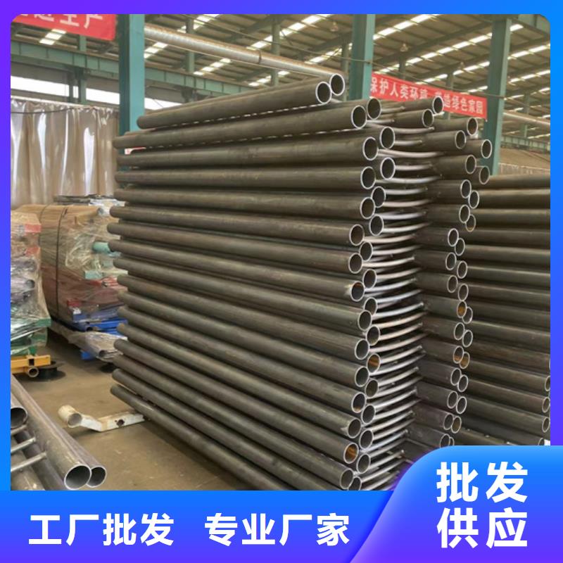 护栏【市政护栏】多种规格可选细节严格凸显品质