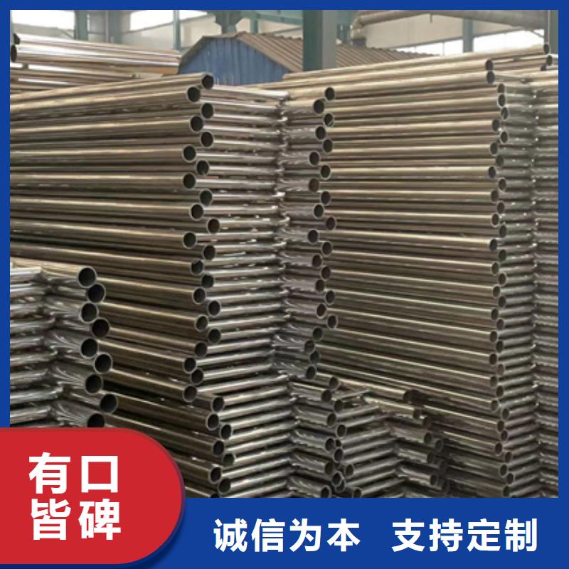 【护栏】铝合金护栏产地货源当地经销商
