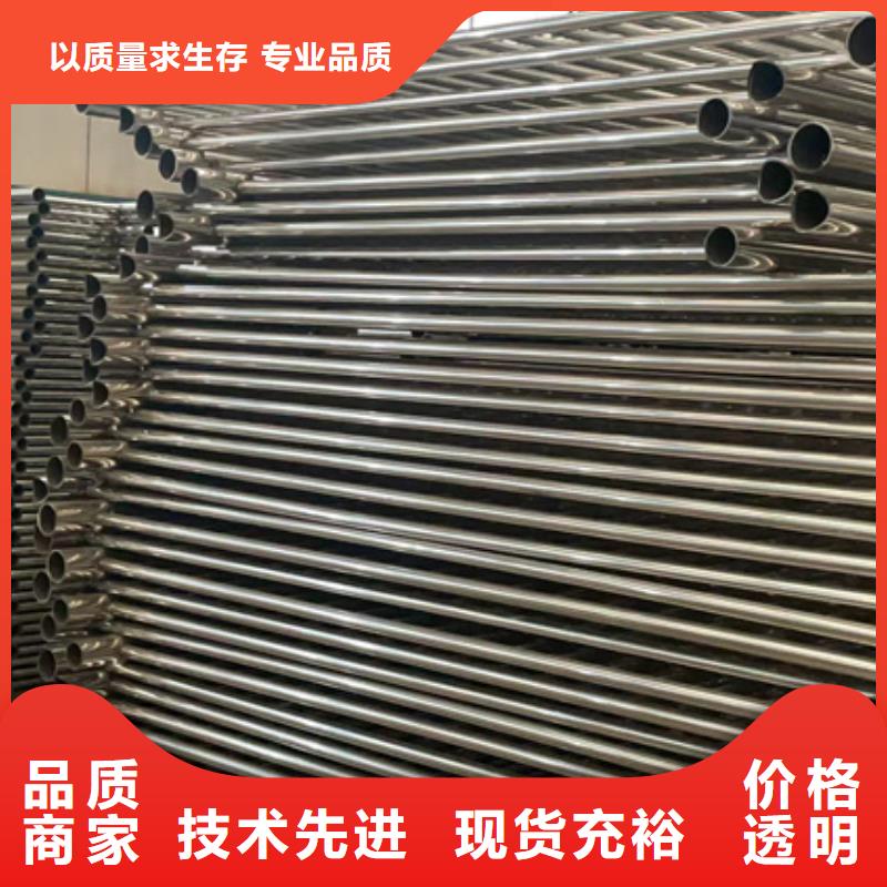 护栏桥梁防撞护栏自营品质有保障厂家直销省心省钱