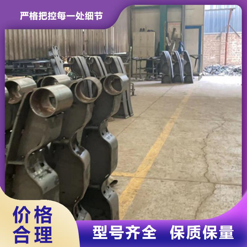 护栏不锈钢景观护栏工厂批发本地货源