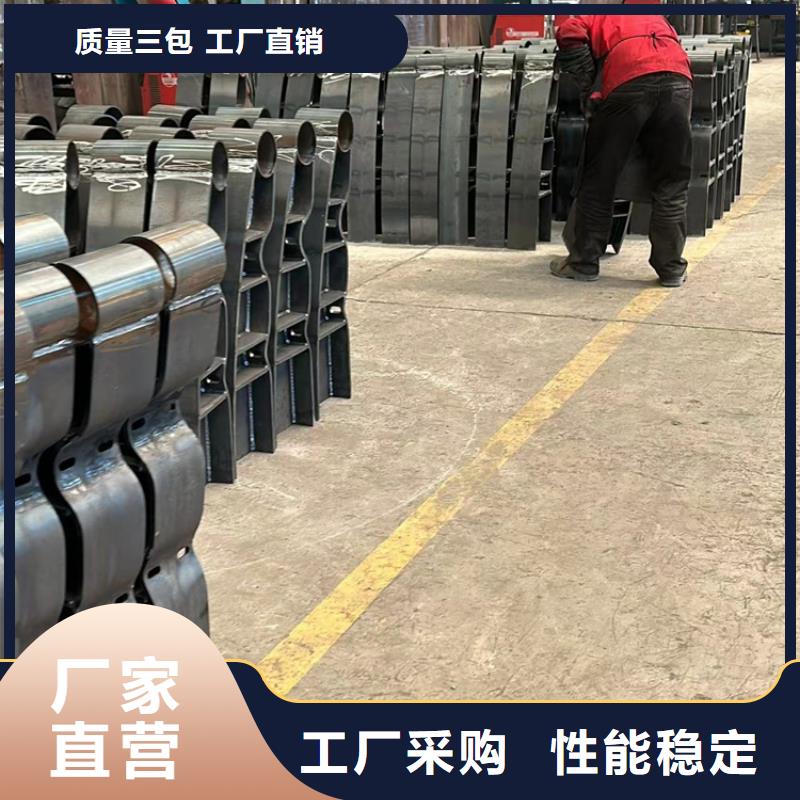 【护栏】,不锈钢护栏实力优品支持定制加工