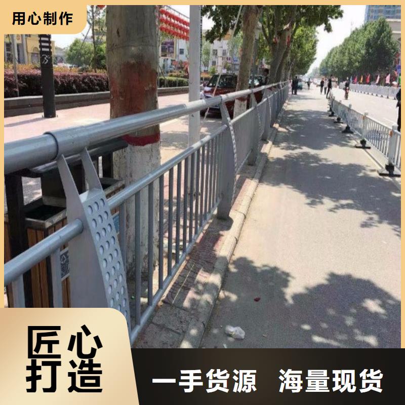 灯光护栏桥梁防撞护栏当地货源多家仓库发货