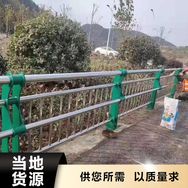 灯光护栏不锈钢复合管厂家放心购本地生产厂家