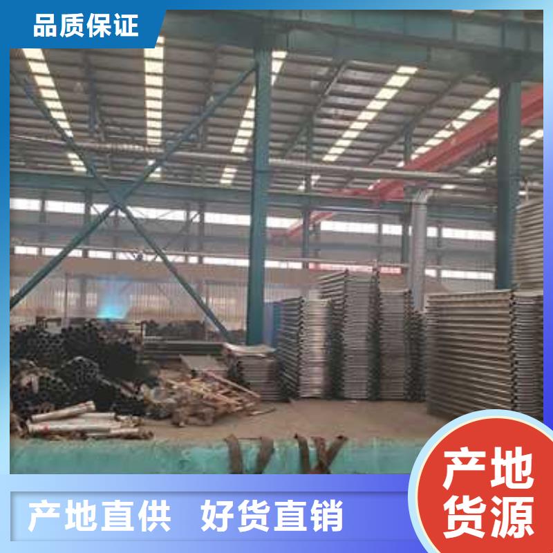 灯光护栏【不锈钢护栏厂家】专业生产设备专业按需定制