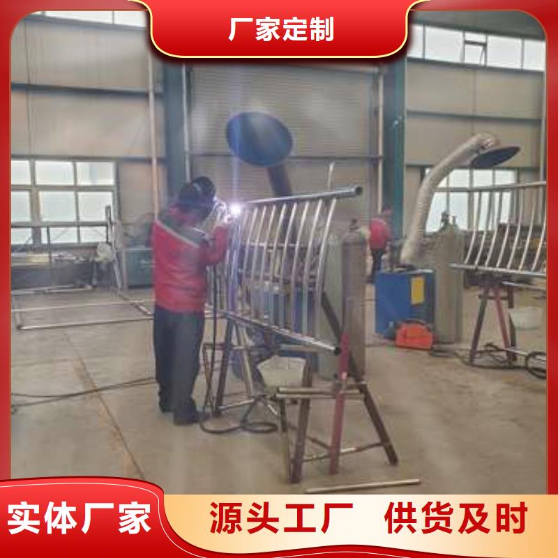 灯光护栏【【河道护栏】】源厂直接供货同城厂家