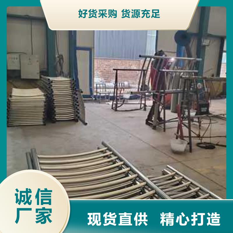 灯光护栏灯光护栏厂家源厂直接供货可放心采购