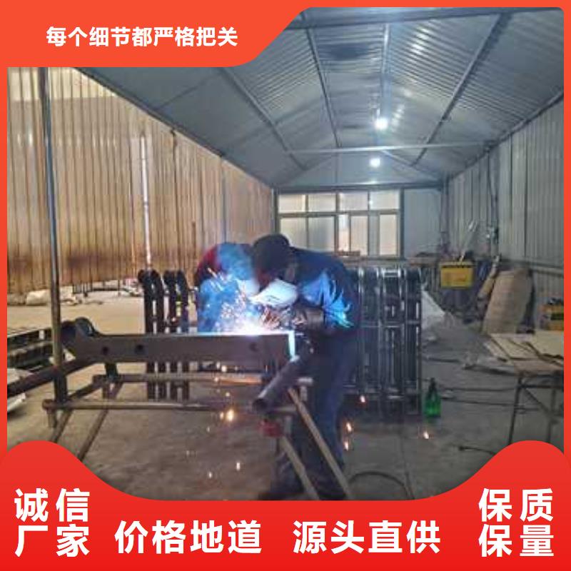 灯光护栏【防撞护栏】匠心工艺敢与同行比价格