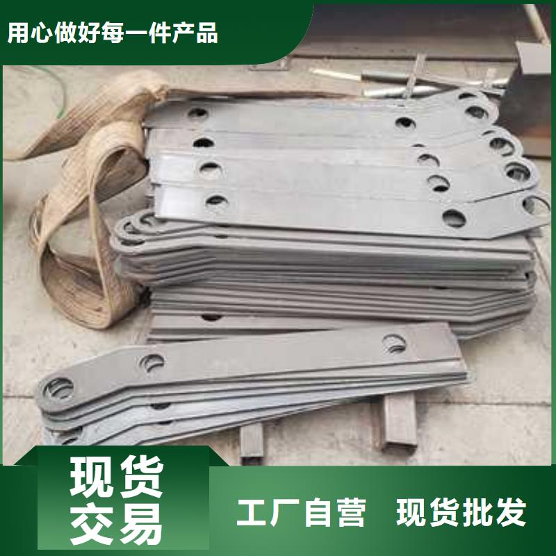​灯光护栏不锈钢护栏现货批发当地公司