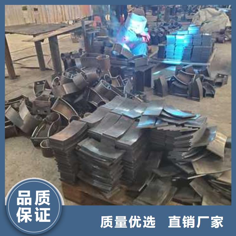 【灯光护栏不锈钢复合管厂家有口皆碑】价格实惠工厂直供