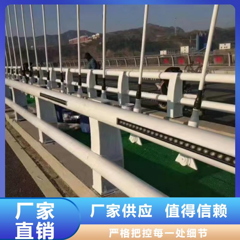 灯光护栏_【铝合金护栏】N年生产经验供应采购