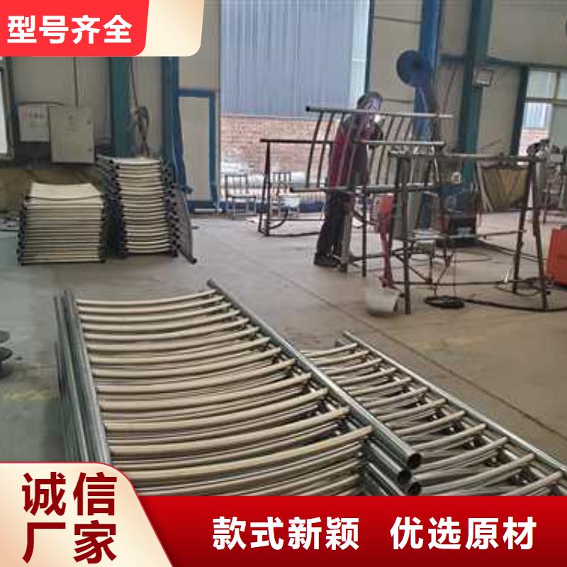 灯光护栏栈道护栏本地配送好产品价格低