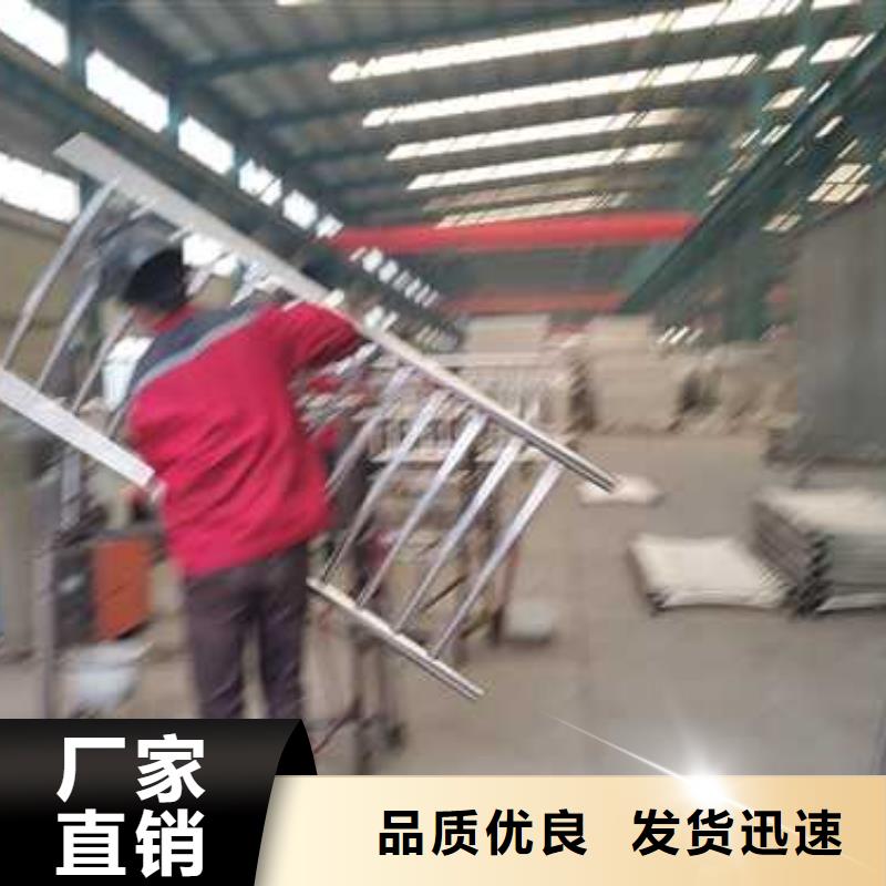灯光护栏,不锈钢复合管厂家用心制造价格实在