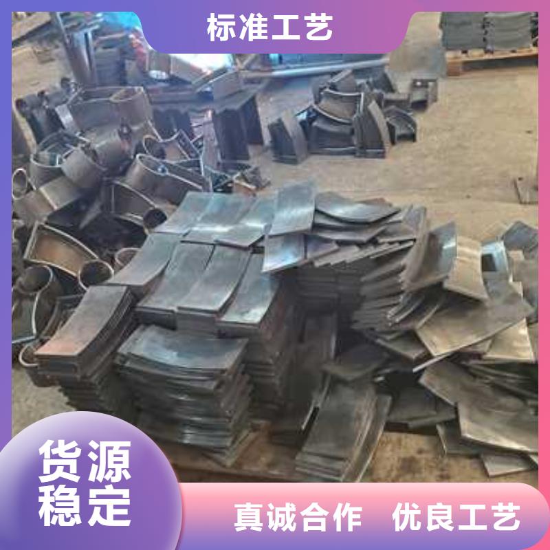 灯光护栏【不锈钢复合管厂家】自有生产工厂保质保量