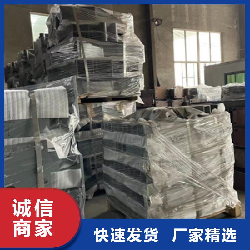 灯光护栏铝合金护栏厂家全品类现货当日价格