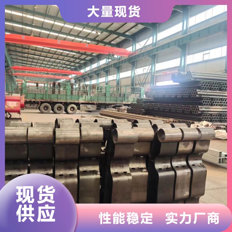 灯光护栏201不锈钢复合管用途广泛厂家直销规格多样