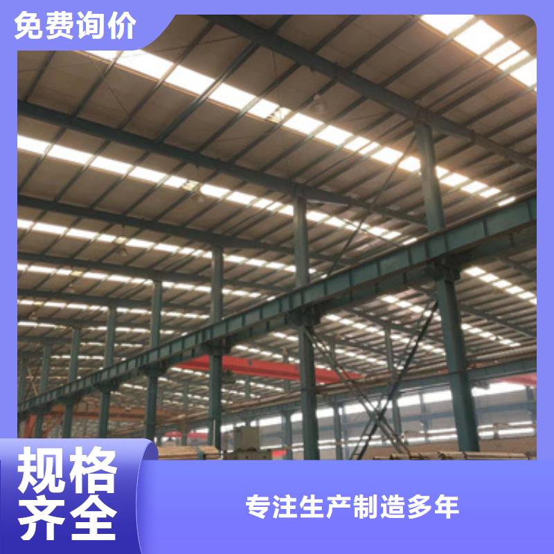 【灯光护栏】【道路护栏】经验丰富品质可靠拥有多家成功案例