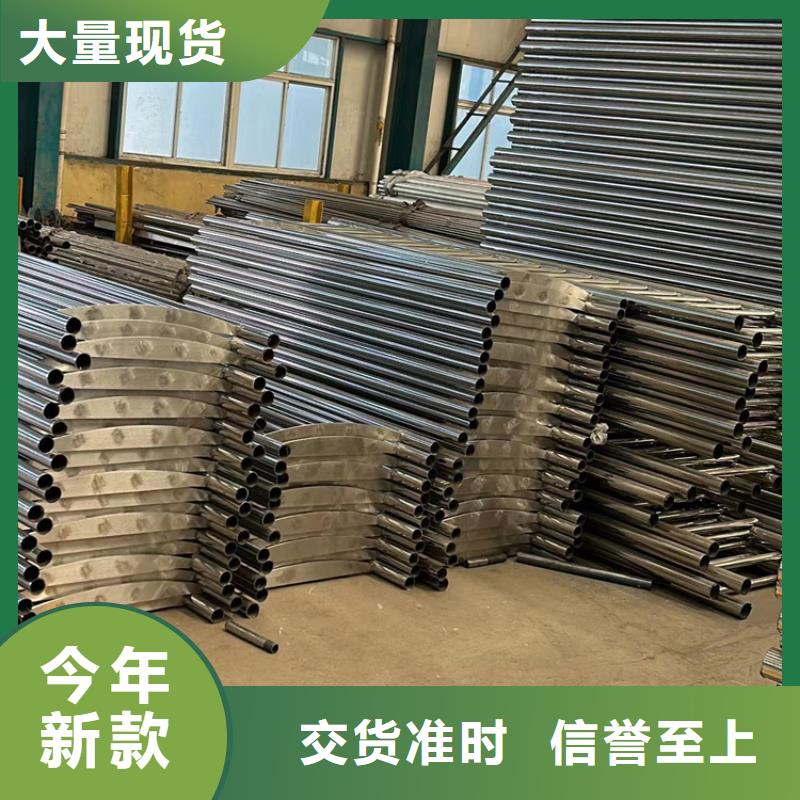灯光护栏-【交通护栏】诚信经营同城生产厂家