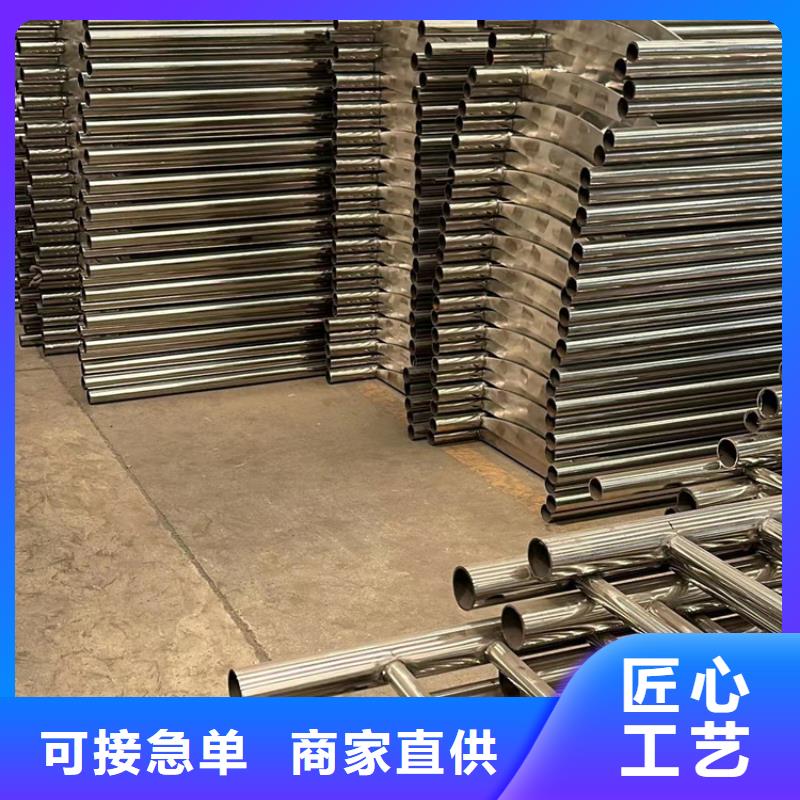 灯光护栏,不锈钢护栏大厂家实力看得见现货采购