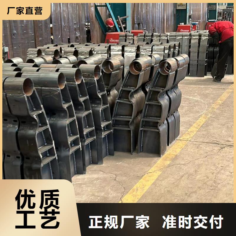 灯光护栏市政道路防护栏N年专注同城公司