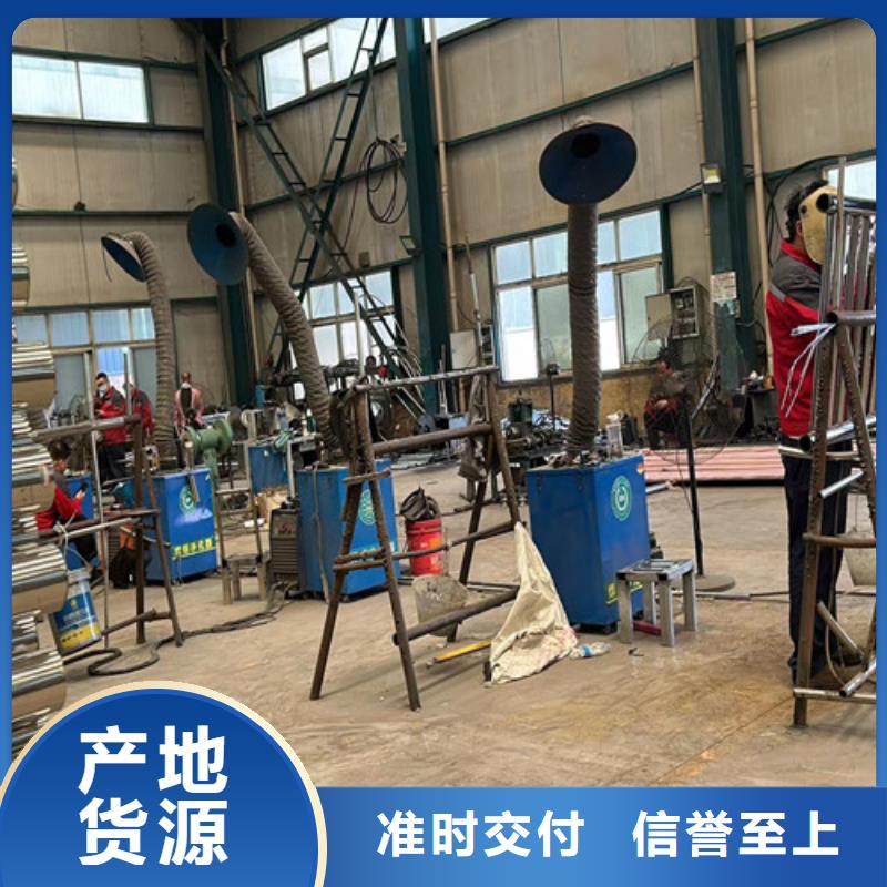 【灯光护栏】不锈钢复合管厂家性能稳定同城供应商