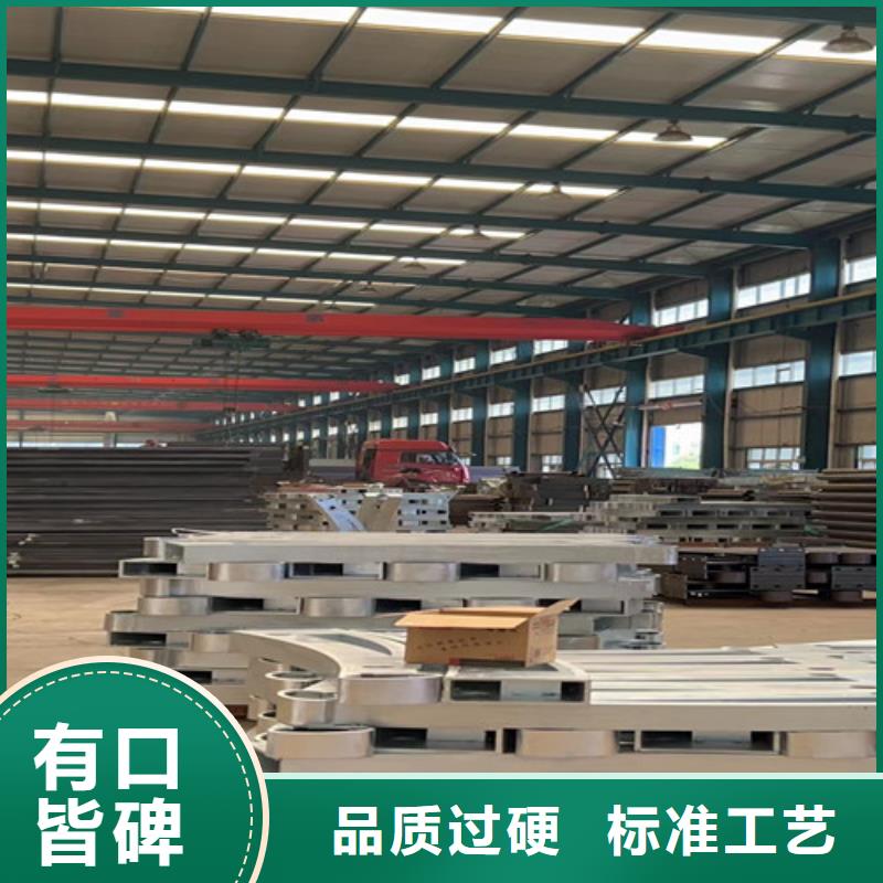 【灯光护栏铝合金护栏一站式采购】型号全价格低
