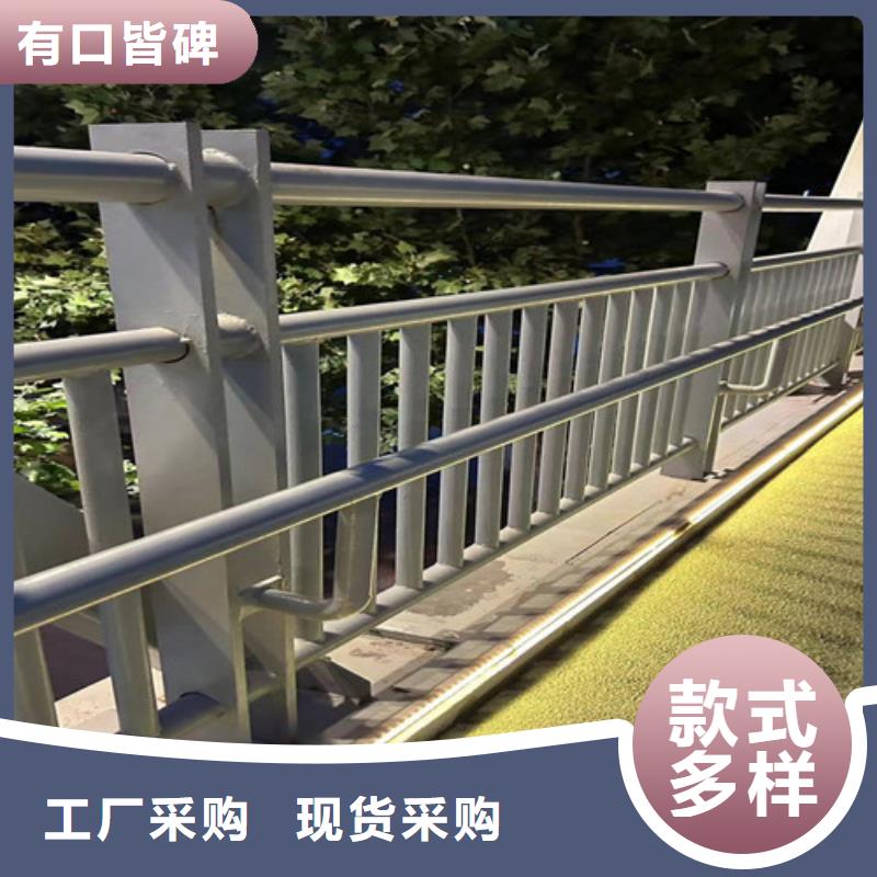 灯光护栏【河道护栏】自产自销厂家现货供应