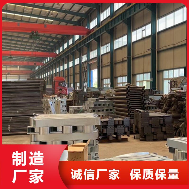 灯光护栏桥梁景观栏杆用好材做好产品优选货源