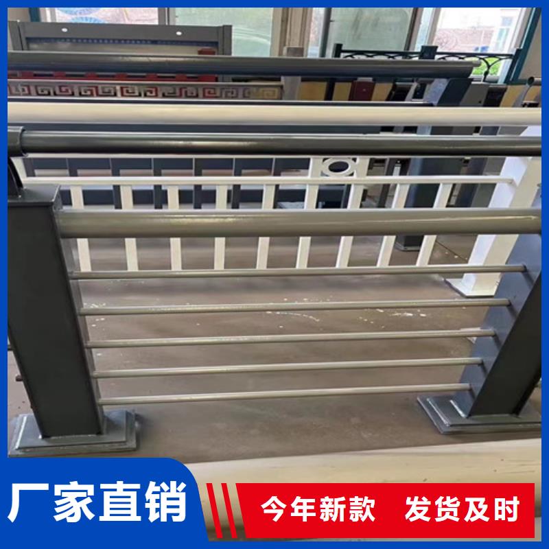 灯光护栏不锈钢桥梁护栏满足多种行业需求今年新款