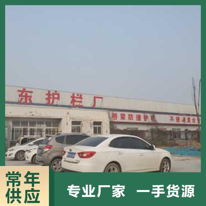 ​钢丝绳护栏【桥梁防撞护栏】生产安装核心技术