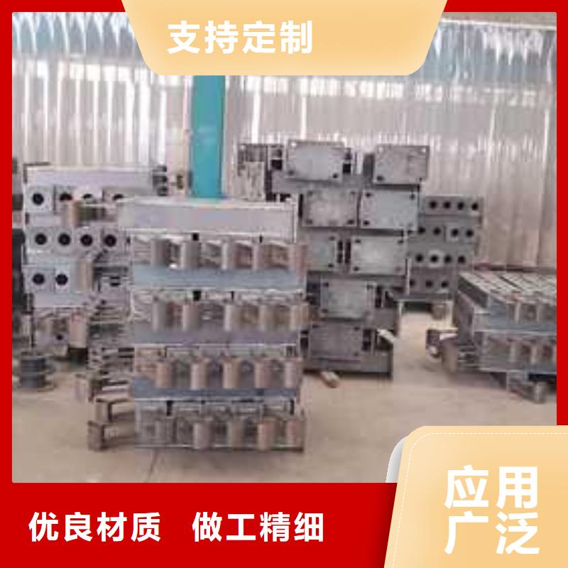 钢丝绳护栏栈道栏杆厂家生产安装买的放心
