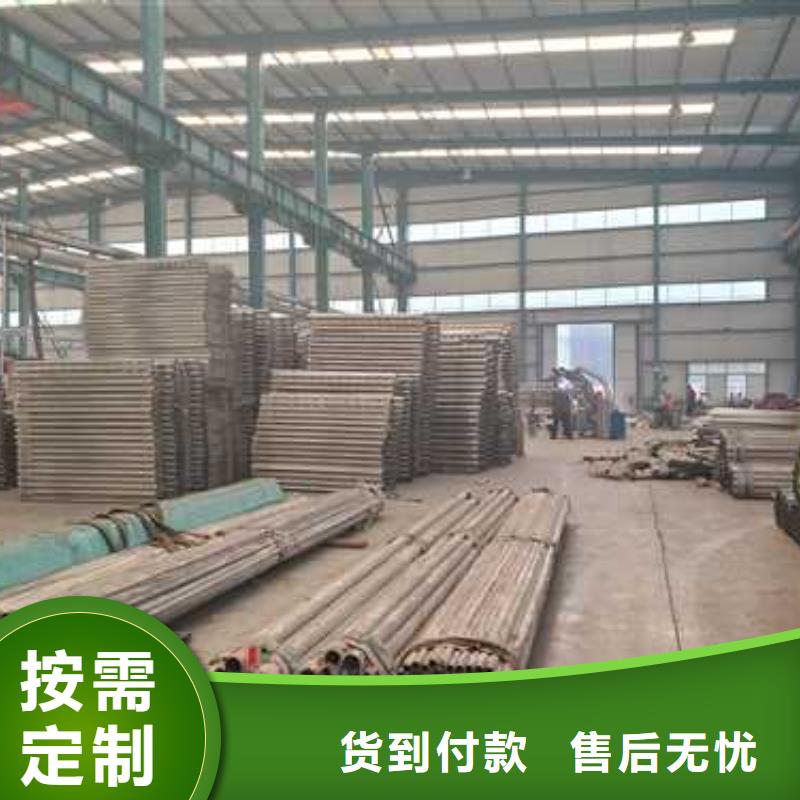 钢丝绳护栏不锈钢桥梁护栏大品牌值得信赖性能稳定