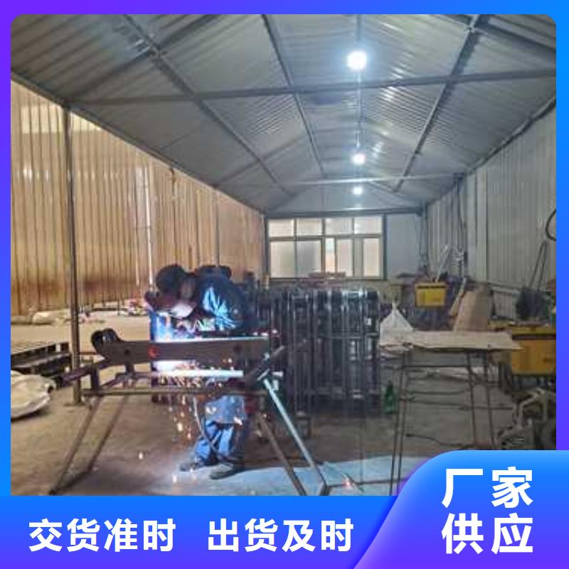钢丝绳护栏交通防撞围栏诚信为本严格把控每一处细节