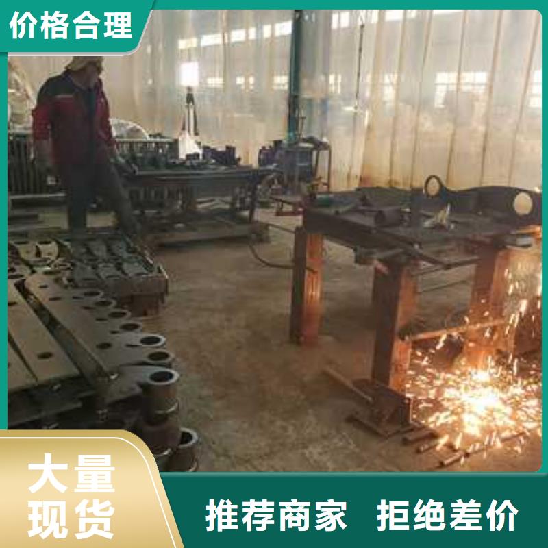 钢丝绳护栏不锈钢复合管厂家用心做好每一件产品应用广泛