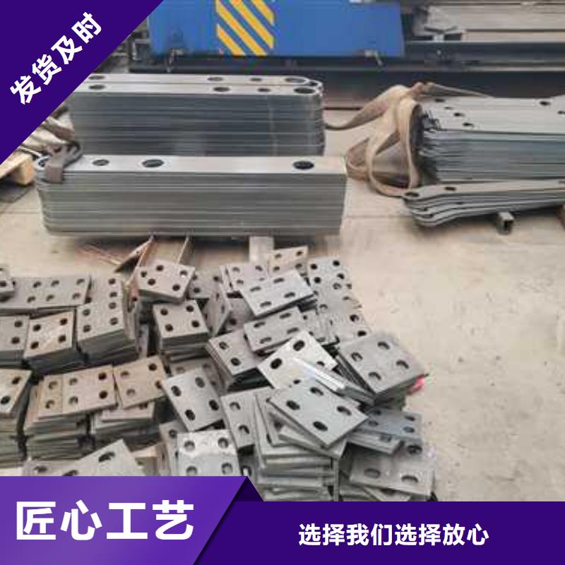 钢丝绳护栏【【道路护栏】】助您降低采购成本优质材料厂家直销
