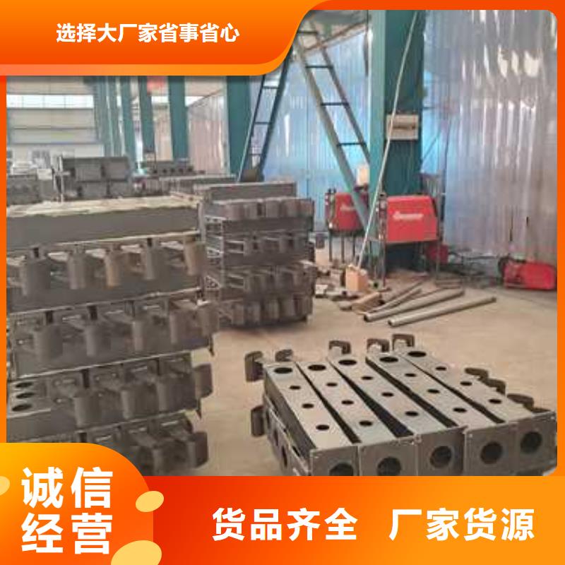 钢丝绳护栏【M型防撞护栏】实力大厂家值得信赖