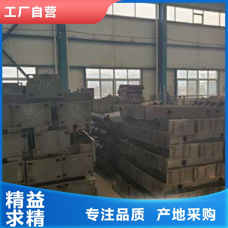 钢丝绳护栏_旋转护栏免费回电优质原料