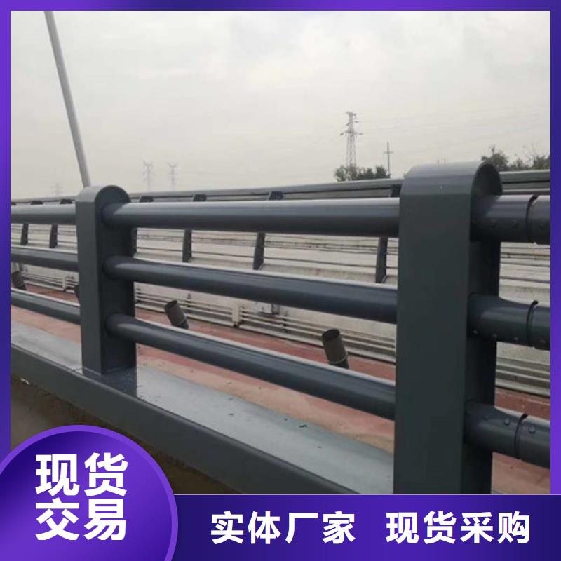 【钢丝绳护栏】灯光护栏厂家严选材质快速报价